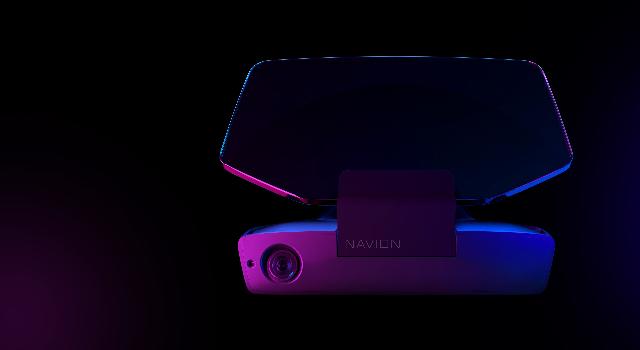 Swiss Startup - WayRay Product Image