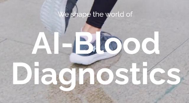Swiss Startup - AiMorphous Health Main Image