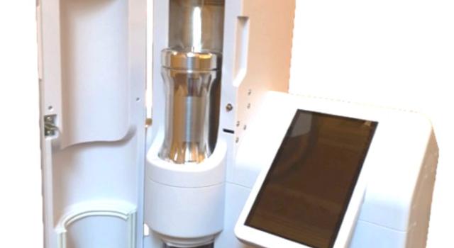 Swiss Startup - Babylat Product Image