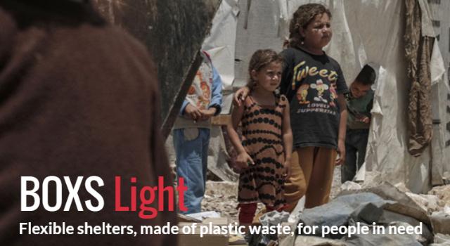 Swiss Startup - UpBoards Main Image