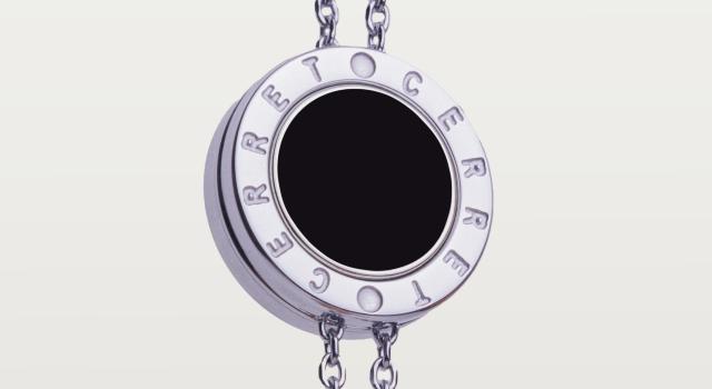 Swiss Startup - CERRET Product Image