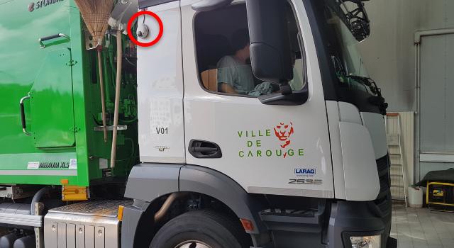 Swiss Startup - Cortexia Product Image