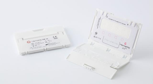 Swiss Startup - DBS System Product Image