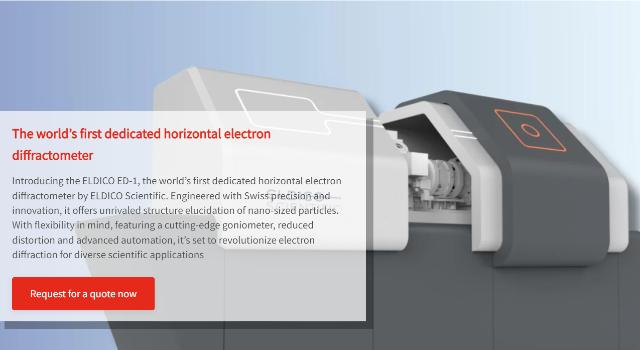 Swiss Startup - ELDICO Scientific Main Image