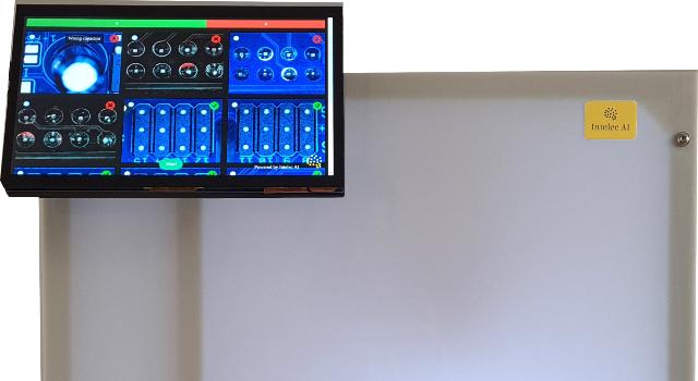 Swiss Startup - Intelec Artificial Intelligence Product Image