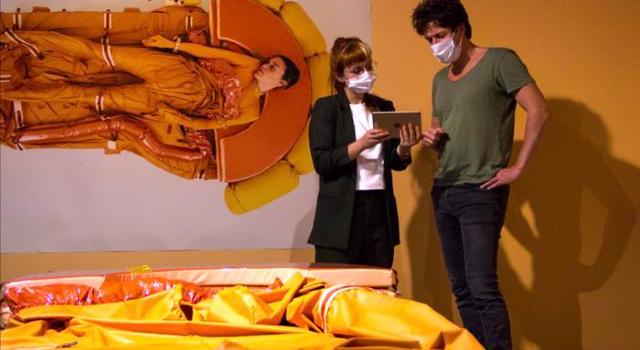 Swiss Startup - Muse Main Image