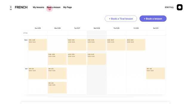 Swiss Startup - Rootalky Product Image