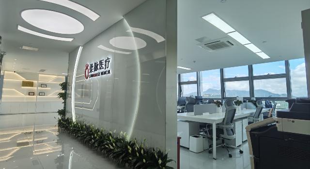 Swiss Startup - Roumai Medical (Switzerland) Main Image