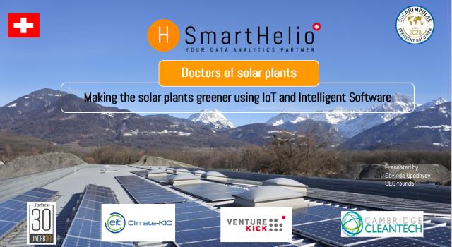 Swiss Startup - SmartHelio Sarl Main Image