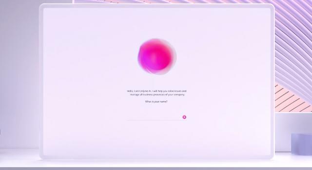 Swiss Startup - Unlyme Main Image