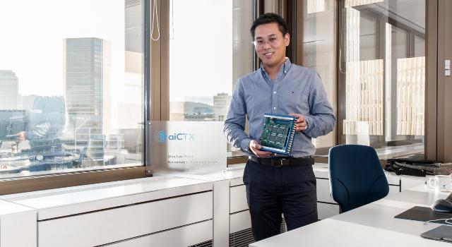 Swiss Startup - SynSense Additional Image