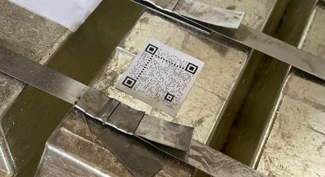 Swiss Startup - minespider Product Image