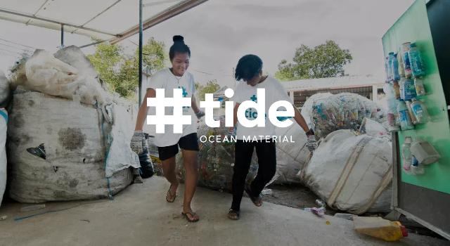 Swiss Startup - Tide Ocean Main Image